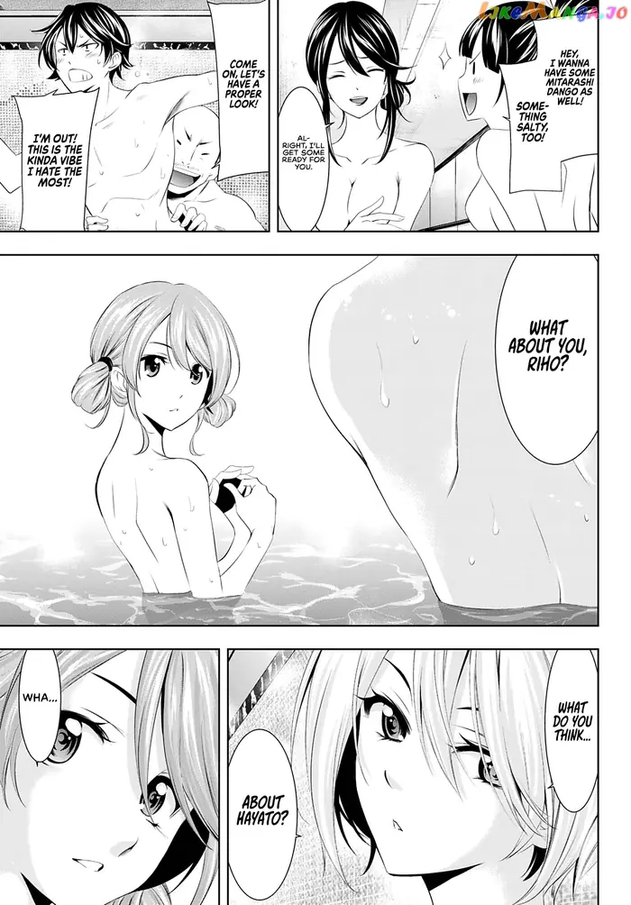 Megami no Cafe Terrace Chapter 37 image 14_optimized